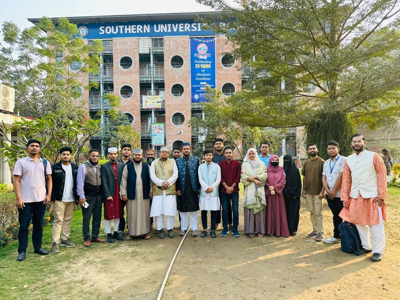 সাউদার্ন ইউনিভার্সিটিতে ইসলামিক শিক্ষা বিভাগে নবীন বরণ অনুষ্ঠান